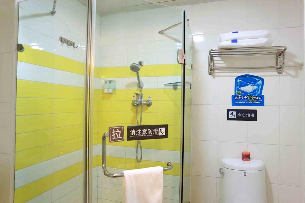 7Days Inn Premium Fuzhou Tatou Road Quarto foto